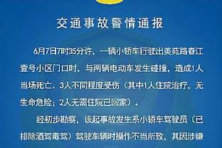 世体：拉菲尼亚是巴萨欧冠速度最快的球员，卡萨多跑动最多